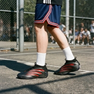Кроссовки Adidas HARDEN VOLUME 9 thumbnav 9