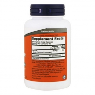 Цитрулин Now Foods CITRULLINE  750MG   90 VCAPS thumbnav 3