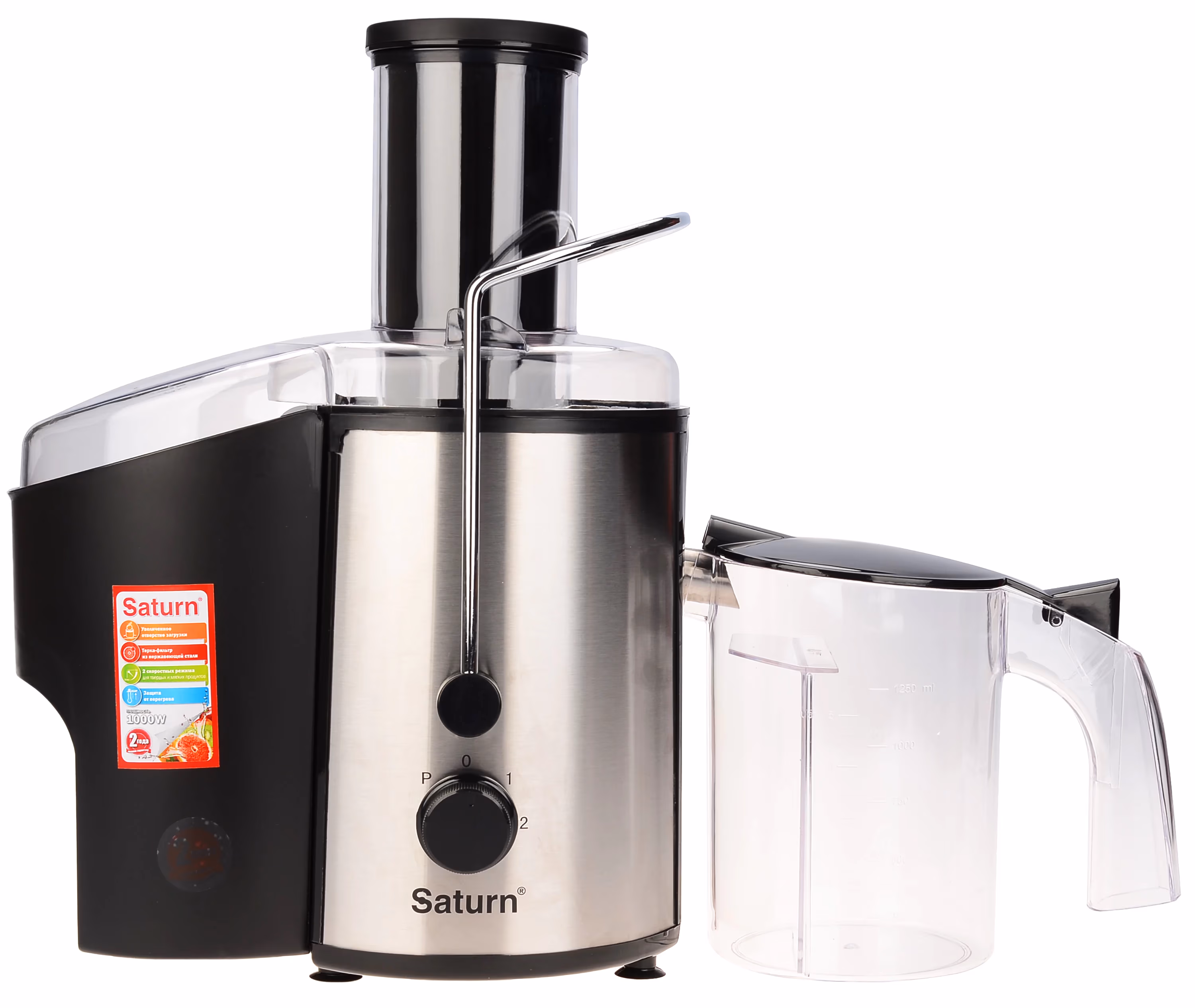 Storcator centrifugal Saturn STFP8083, 0.55 l, 1000 W, 2 trepte viteza, Gri-nergu 