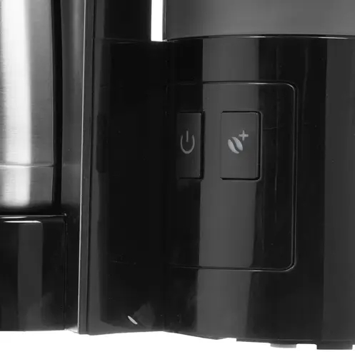 Cafetiera Bosch TKA6A683 photo 4