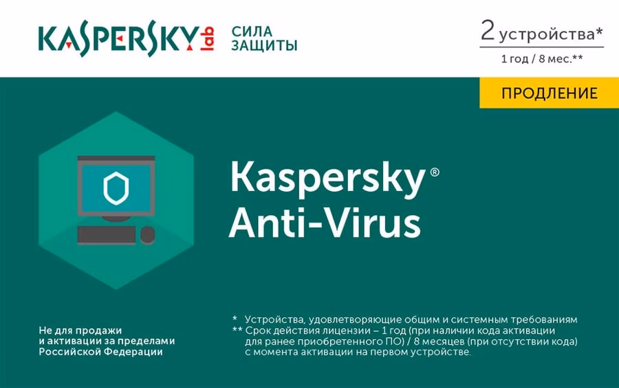 Renewal - Kaspersky Anti-Virus - 2 devices, 12 months, Card 