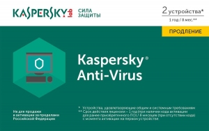 Renewal - Kaspersky Anti-Virus - 2 devices, 12 months, Card thumbnav 1