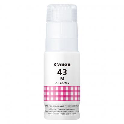 Ink Bottle Canon INK GI-43 M (4680C001), Magenta, 60ml for Canon Pixma G640/540, 8000 pages. photo 1 Ink Bottle Canon INK GI-43 M (4680C001), Magenta, 60ml for Canon Pixma G640/540, 8000 pages. photo 1