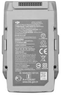 Аккумулятор для DJI Mavic Air 2 /2S (3500 mah) photo 4