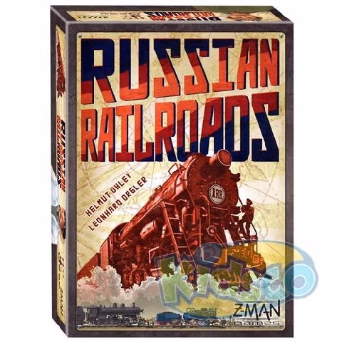 Cutia BG-144733 Russian Railroads