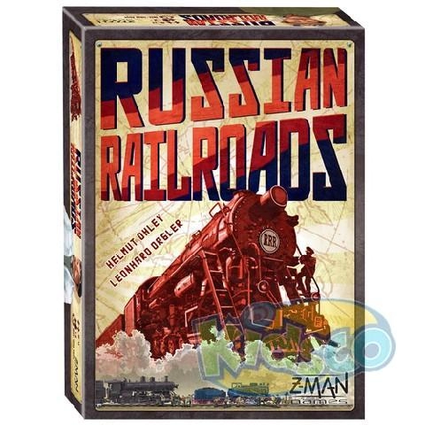 Cutia BG-144733 Russian Railroads