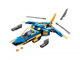 Конструктор Lego 71784 thumbnav 3
