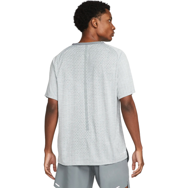 Tricou bărbătesc Nike M NK DFADV TECHKNIT ULTRA SS M Gri photo 5