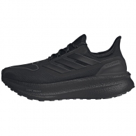 Кроссовки Adidas ULTRABOOST 5 GTX thumbnav 1