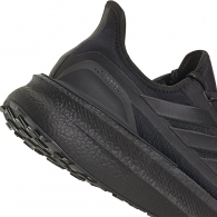 Кроссовки Adidas ULTRABOOST 5 GTX thumbnav 4