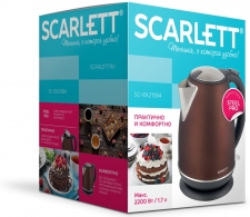 Fierbator de apa electric Scarlett SC EK21S84 thumbnav 5