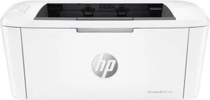 Imprimanta HP LaserJet M111a/ A4 / White thumbnav 2
