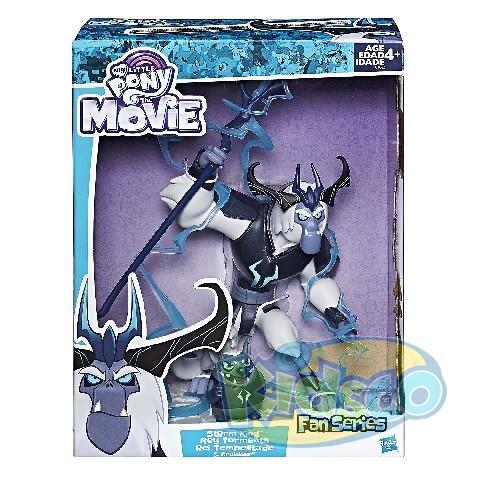My Little Pony C1062 Fan Series Storm King And Grubber photo 1