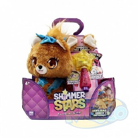 Simba-Dickie S19302 Ss Catelus Plush Cu Acc. 20cm photo 1