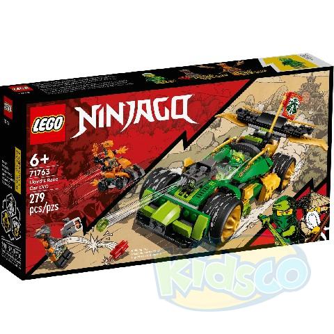 Lego Ninjago 71763 Lloyd'S Race Car photo 1