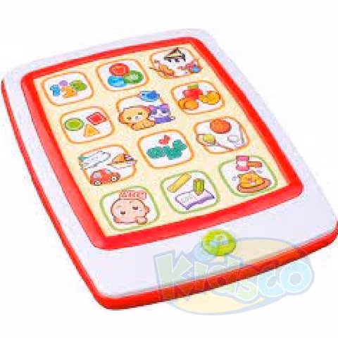 Noriel INT7687 Noriel Bebe-Tableta Cu Surprize