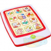 Noriel INT7687 Noriel Bebe-Tableta Cu Surprize thumbnav 1
