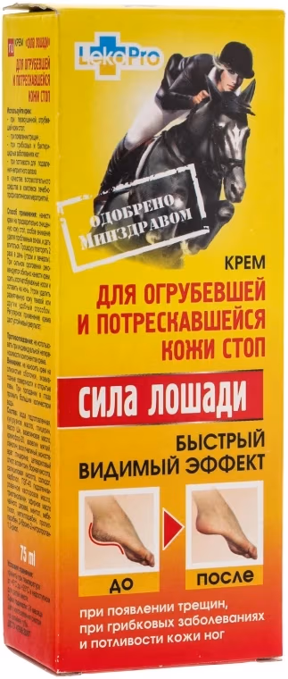 LekoPro SILA LOSADI crema pt.regenerarea pielii tari şi crăpate a călcîilor 75 ml