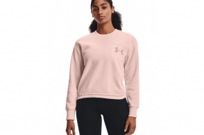 Hanorac Under Armour RIVAL FLEECE MESH CREW thumbnav 2