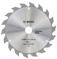 Disc taiere Bosch 2608641785 thumbnav 1