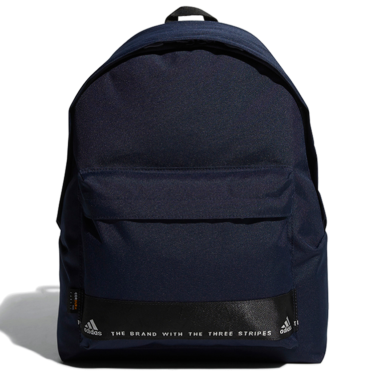 Rucsac Adidas MH BP photo Rucsac Adidas MH BP photo