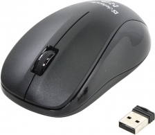 Mouse fara fir Defender Ligero MM-685 Nano Silent thumbnav 1