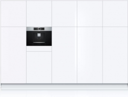 Встраиваемая кофемашина Bosch CTL636ES1 thumbnav 5