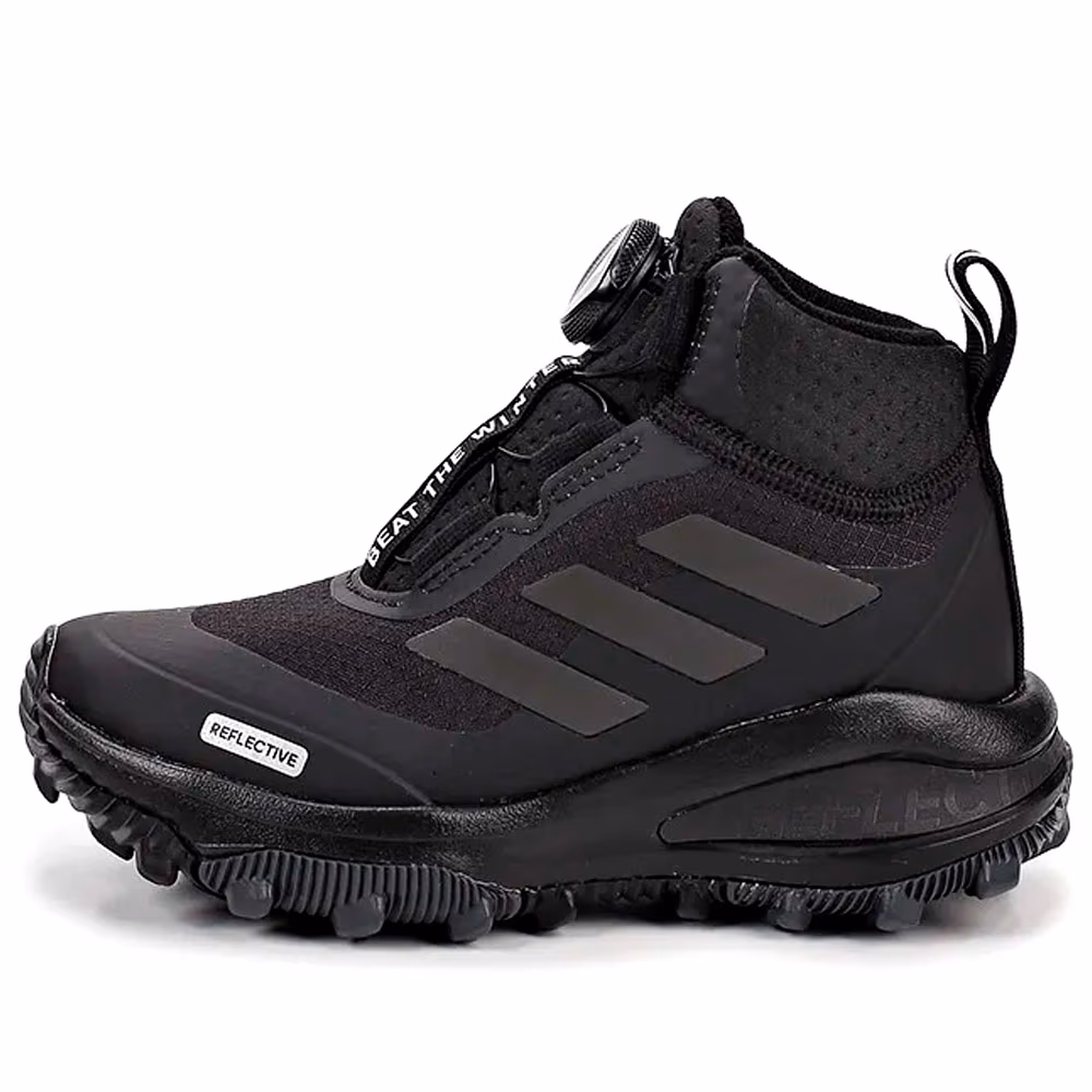 Incaltaminte Sport Adidas FortaRun BOA ATR BTW K