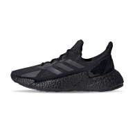 Кроссовки Adidas X9000L4 thumbnav