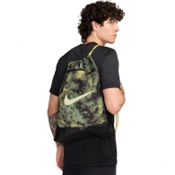 Sac pentru sport Nike NK BRSLA DRWSTG 9.5 CAMO AOP thumbnav 5