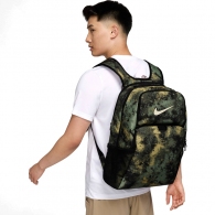 Rucsac Nike NK BRSLA XL BKPK- 9.5 CAMO AOP thumbnav 5