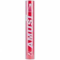 Set fluturas p/u badminton 12 buc SIWOTE Badminton set thumbnav 1