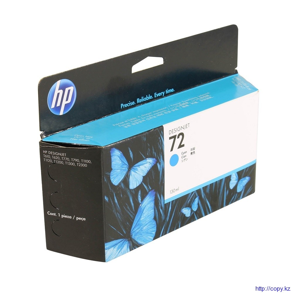 HP 72 (C9371A) cyan ink cartridge viveraink 130ml  for HP DesignJet T1100, HP DesignJet T1120, HP DesignJeT610 photo 3