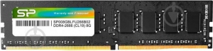8GB DDR4-2666  Silicon Power, PC21300, CL19, 1Gx8, Single Rank, 1.2V thumbnav 1