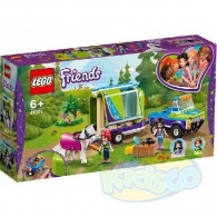 Mia's Horse Trailer thumbnav 1