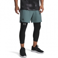 Шорты Under Armour Vanish thumbnav 1