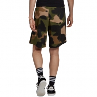 Sorti Adidas CAMO AOP SHORT thumbnav 2