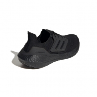 Incaltaminte Sport Adidas ULTRABOOST 22 W thumbnav 5