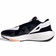 Incaltaminte Sport Adidas aSMC ULTRABOOST 22