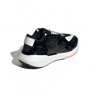 Incaltaminte Sport Adidas aSMC ULTRABOOST 22 thumbnav 4