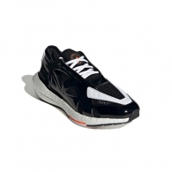 Incaltaminte Sport Adidas aSMC ULTRABOOST 22 thumbnav 6