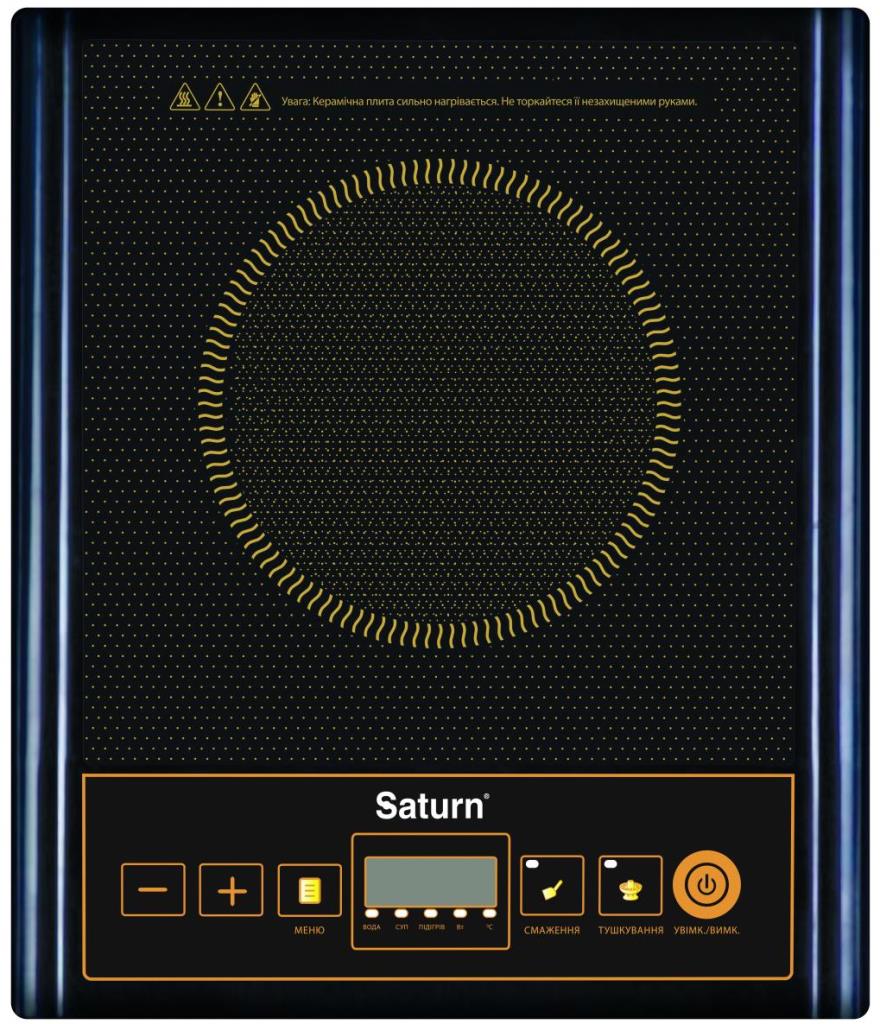Plita de masa cu inductie Saturn ST-EC0187, 1 arzatoare, 2000 W, Negru photo 2