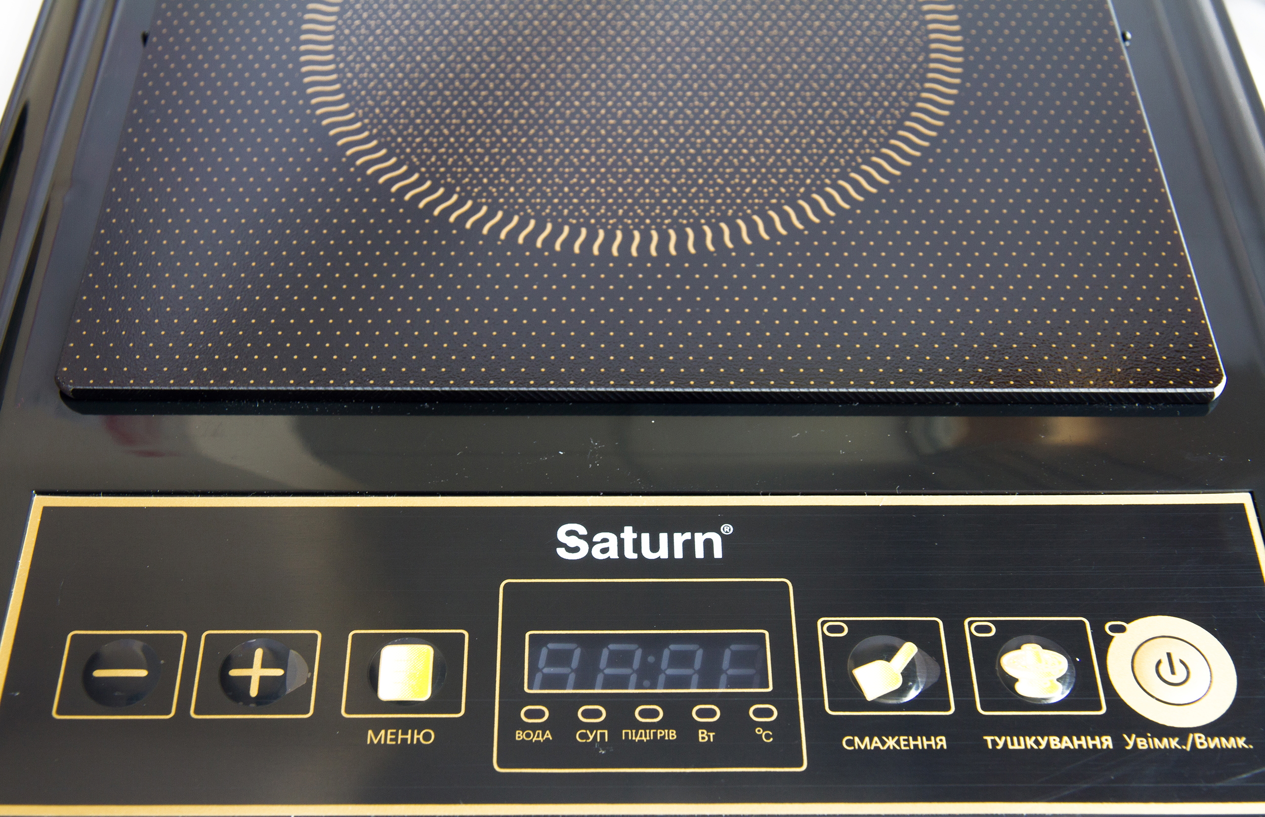 Plita de masa cu inductie Saturn ST-EC0187, 1 arzatoare, 2000 W, Negru photo 4