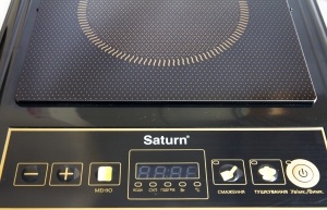 Plita de masa cu inductie Saturn ST-EC0187, 1 arzatoare, 2000 W, Negru thumbnav 4
