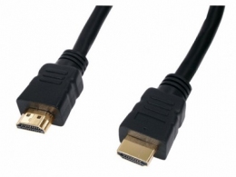 Cable HDMI - 20m - Brackton "Basic" K-HDE-SKB-2000.B, 20 m, High Speed HDMI® Cable with Ethernet, male-male, with gold plated contacts, double shielded, with dust caps thumbnav 1