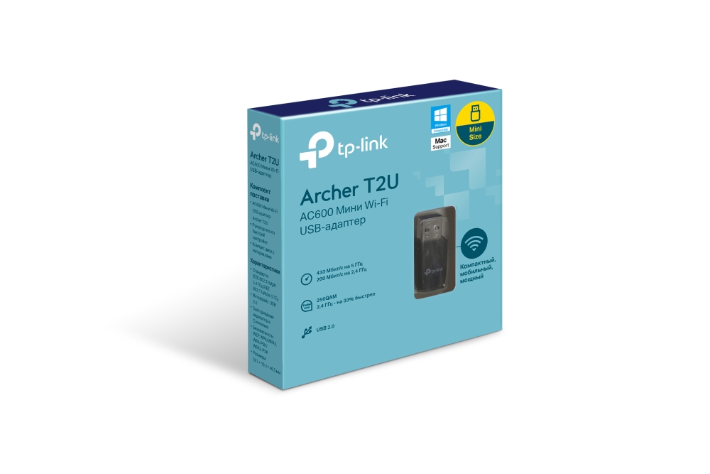USB 3.0 / Wi-Fi 5 Adapter / TP-LINK Archer T3U /  Dual Band AC1300 photo 2