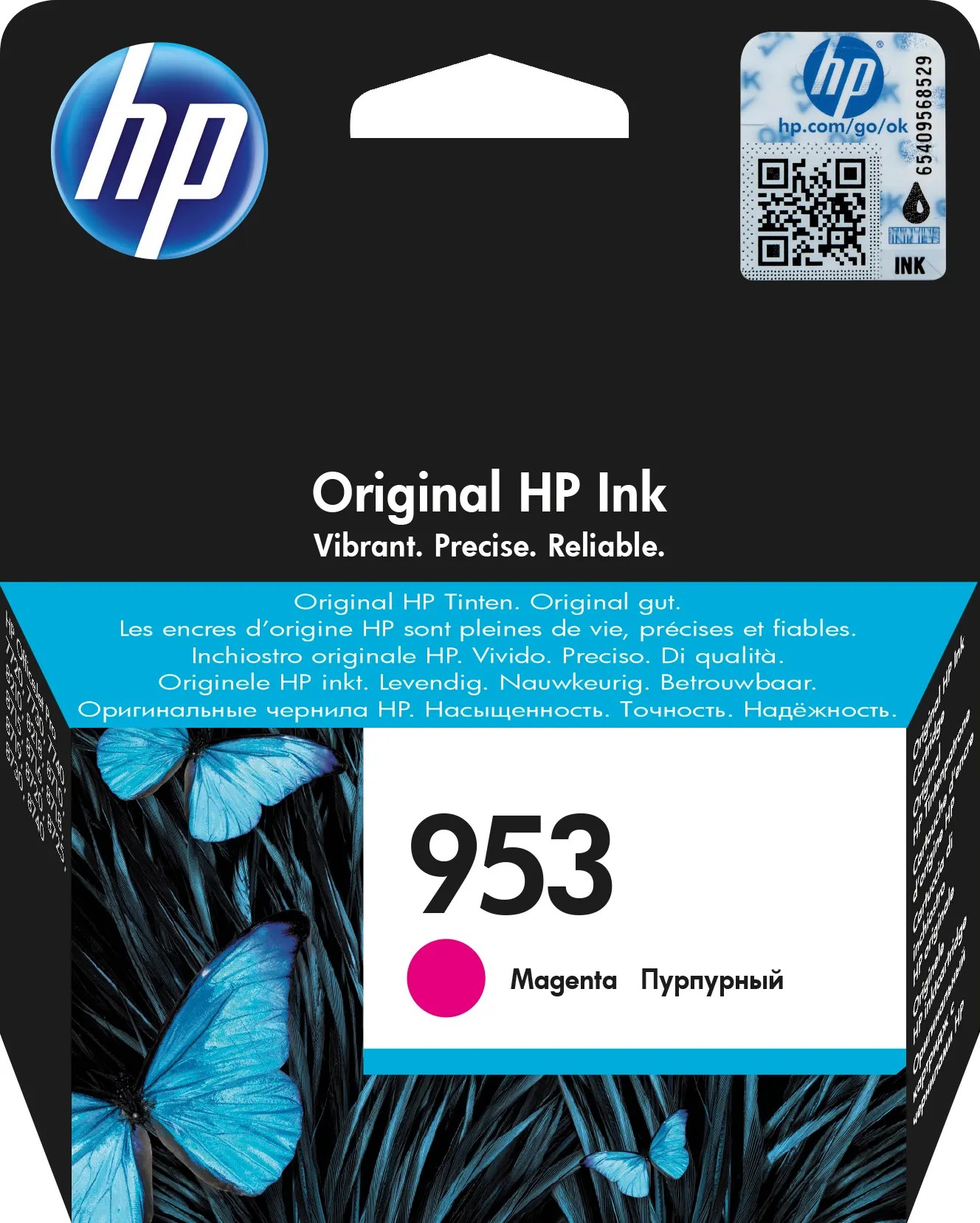 HP 953 (F6U13AE) Magenta Ink Cartridge; (for HP OfficeJet Pro 7720, 7730, 7740, 8710, 8720, 8725, 8728, 8730, 8740, 7740, 8218, 8715, 8718, 8719) photo 2