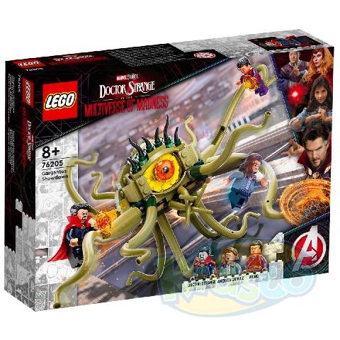 Lego Marvel Super Heroes 76205 Gargantos Showdown photo 1