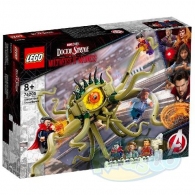 Lego Marvel Super Heroes 76205 Gargantos Showdown thumbnav 1