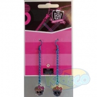 Monster High 9040130 Cercei-Pandant (Albastru) thumbnav 1